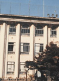 文京区立湯島小学校