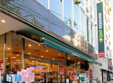 マルエツ プチ 五反田店