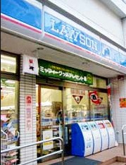 ローソン 新宿下宮比町の画像1