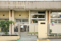 長延保育園