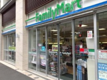ファミリーマート・小浦目黒青葉台店