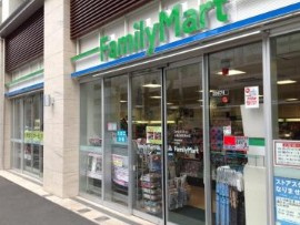 ファミリーマート・小浦目黒青葉台店の画像1