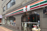 セブンイレブン　池袋3丁目店