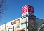 オリンピック　ハイパーマーケット高井戸の画像1