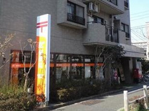 新宿百人町郵便局