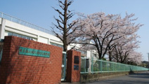東京都立北特別支援学校