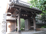 吉祥寺