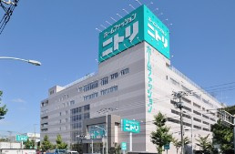 （株）ニトリ赤羽店の画像