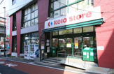 京王ストア　代田橋店