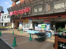 オリンピック　早稲田店
