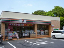 セブン−イレブン世田谷千歳郵便局前店
