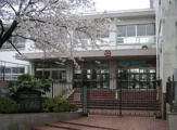 長谷戸小学校