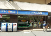 ローソン　目黒中央町二丁目店