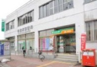 杉並浜田山郵便局