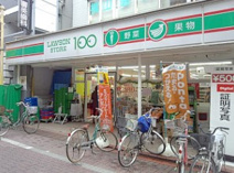 ローソンストア100桜新町一丁目店
