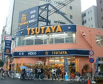 ＴＳＵＴＡＹＡ葛西店