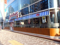 ジョナサン　水天宮駅前店