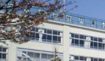 杉並区立高井戸東小学校