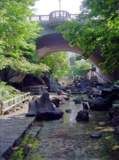 音無親水公園