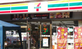 セブンイレブン 中野桃園店