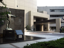 板橋区区役所