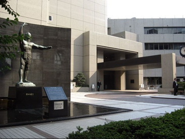 板橋区区役所の画像1