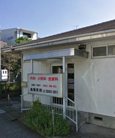 高橋医院の画像1