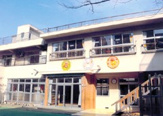 東京母子愛育会保育園