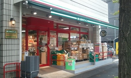 まいばすけっと　上荻２丁目店の画像