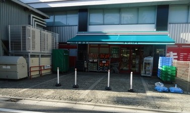 まいばすけっと 北沢４丁目の画像