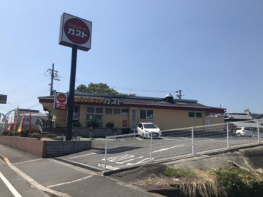 ガスト泉北ニュータウン栂店の画像1