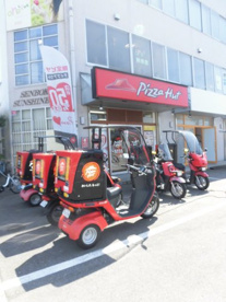 ピザハット泉北店の画像1