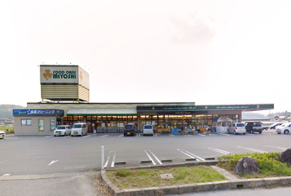 三次フードセンター塩町店の画像1