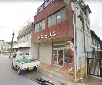 小林製パン所の画像1