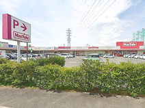 マックスバリュ平塚河内店