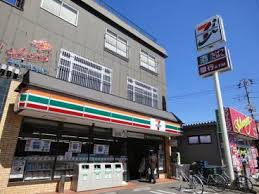 セブンイレブン 明原店の画像1