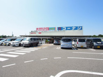 コーナン 泉北2号小代店
