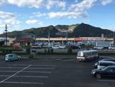 カスミ岩瀬店