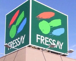 フレッセイ上並榎店の画像1