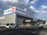 トライウェル桜川店