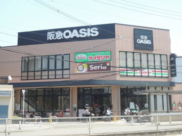 阪急オアシス 福島玉川店情報ページ 京橋で仲介手数料最大無料の賃貸情報 ハナインターナショナルへ