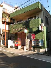 足立西新井郵便局
株式会社メイワ・エステート
東京都台東区東上野5-5-9
03-5830-3434
http://www.meiwaestate.jp/ 足立西新井郵便局の画像2