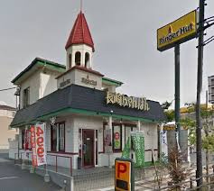 リンガーハット 足立西新井店
株式会社メイワ・エステート
東京都台東区東上野5-5-9
03-5830-3434
http://www.meiwaestate.jp/ リンガーハット 足立西新井店の画像3