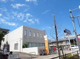 足立江北郵便局
株式会社メイワ・エステート
東京都台東区東上野5-5-9
03-5830-3434
http://www.meiwaestate.jp/ 足立江北郵便局の画像3
