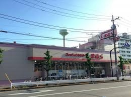 ファッションセンターしまむら谷在家店の画像