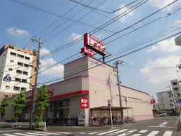 ファッションセンターしまむら谷在家店
株式会社メイワ・エステート
東京都台東区東上野5-5-9
03-5830-3434
http://www.meiwaestate.jp/ ファッションセンターしまむら谷在家店の画像2