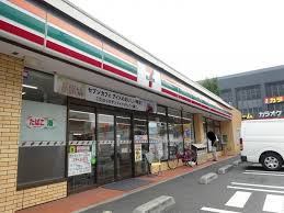 セブン-イレブン足立入谷7丁目店
株式会社メイワ・エステート
東京都台東区東上野5-5-9
03-5830-3434
http://www.meiwaestate.jp/ セブン-イレブン足立入谷7丁目店の画像1