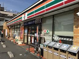 セブン-イレブン足立入谷7丁目店
株式会社メイワ・エステート
東京都台東区東上野5-5-9
03-5830-3434
http://www.meiwaestate.jp/ セブン-イレブン足立入谷7丁目店の画像2