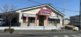 ジョナサン 東浦和店