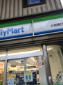 ファミリーマート 小岩南口店